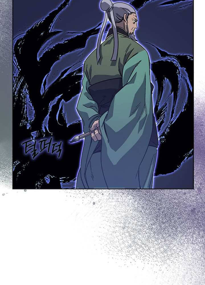 Biên Niên Sử Của Thiên Quỷ Chap 159 - Next Chap 160