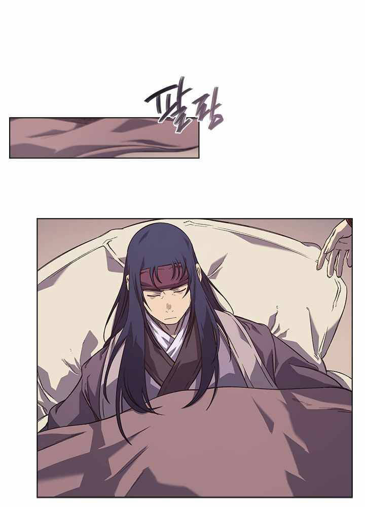 Biên Niên Sử Của Thiên Quỷ Chap 161 - Next Chap 162