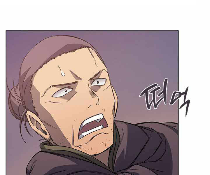 Biên Niên Sử Của Thiên Quỷ Chap 163 - Next Chap 164