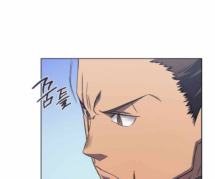 Biên Niên Sử Của Thiên Quỷ Chap 163 - Next Chap 164