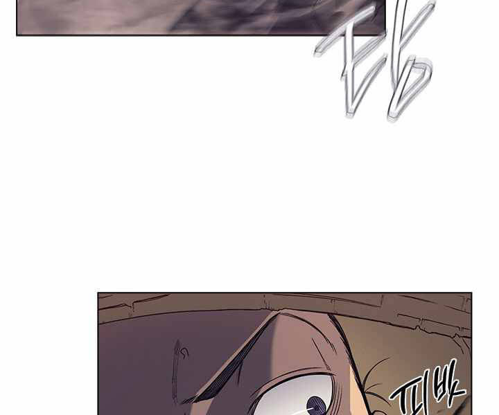 Biên Niên Sử Của Thiên Quỷ Chap 163 - Next Chap 164