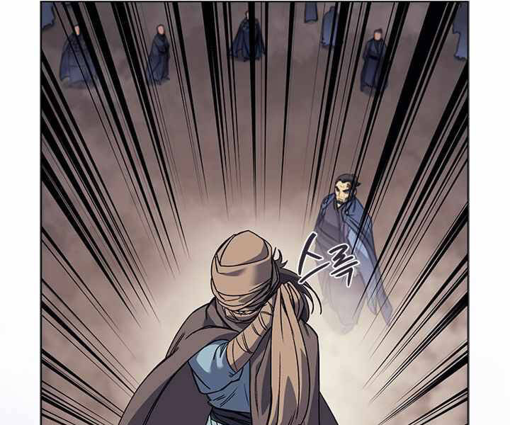 Biên Niên Sử Của Thiên Quỷ Chap 165 - Next Chap 166