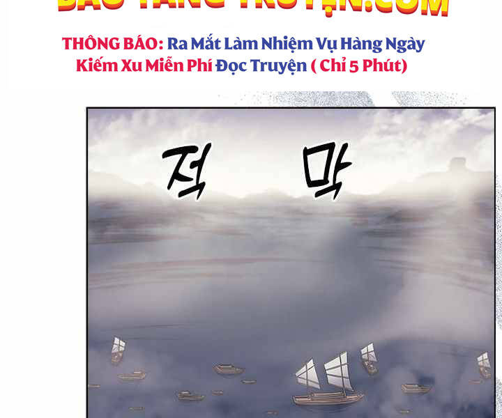Biên Niên Sử Của Thiên Quỷ Chap 165 - Next Chap 166