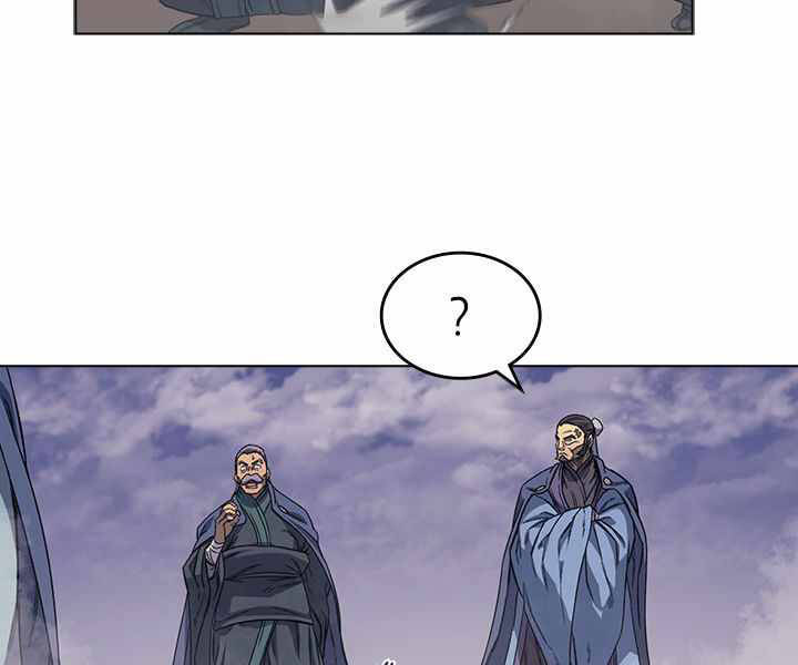 Biên Niên Sử Của Thiên Quỷ Chap 165 - Next Chap 166