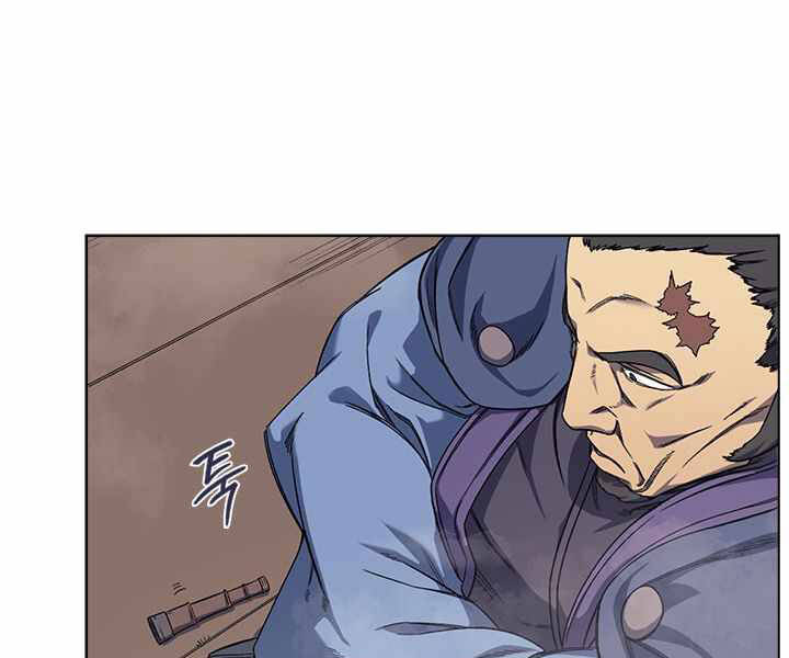 Biên Niên Sử Của Thiên Quỷ Chap 165 - Next Chap 166