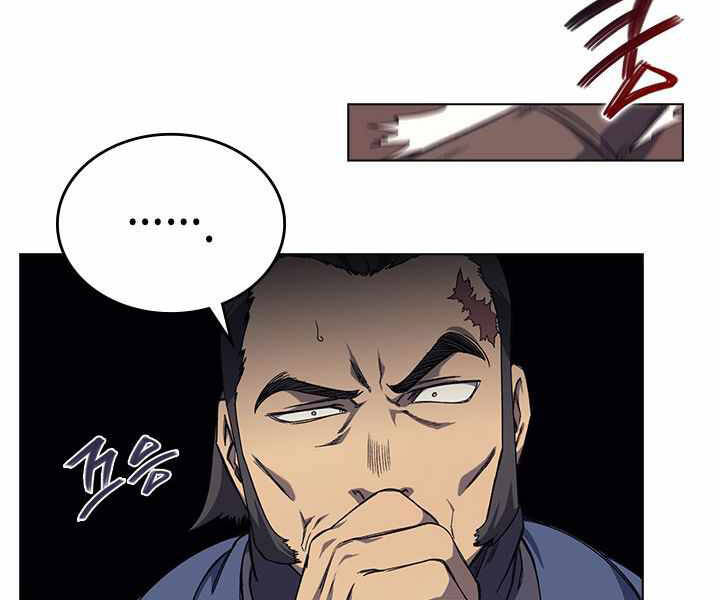 Biên Niên Sử Của Thiên Quỷ Chap 165 - Next Chap 166