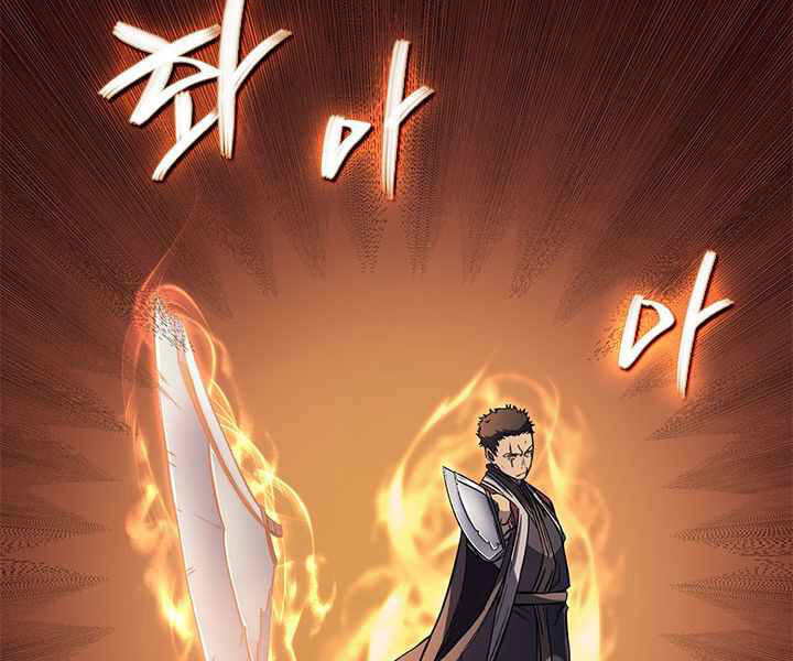 Biên Niên Sử Của Thiên Quỷ Chap 166 - Next Chap 167