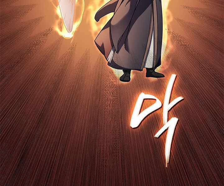 Biên Niên Sử Của Thiên Quỷ Chap 166 - Next Chap 167