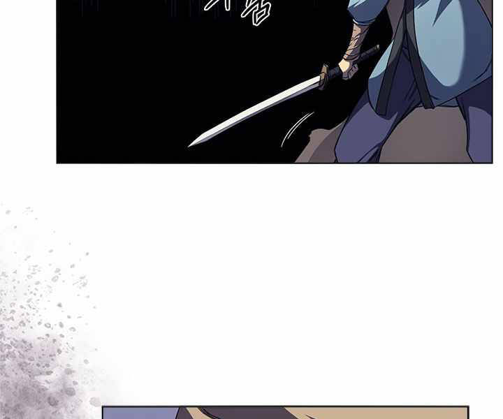 Biên Niên Sử Của Thiên Quỷ Chap 166 - Next Chap 167