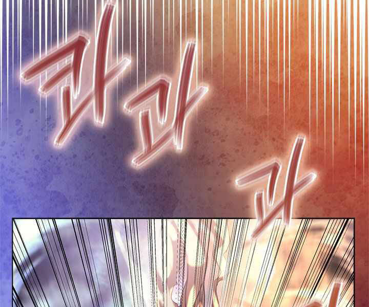 Biên Niên Sử Của Thiên Quỷ Chap 166 - Next Chap 167