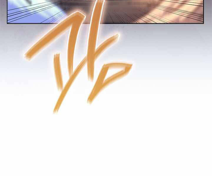 Biên Niên Sử Của Thiên Quỷ Chap 166 - Next Chap 167