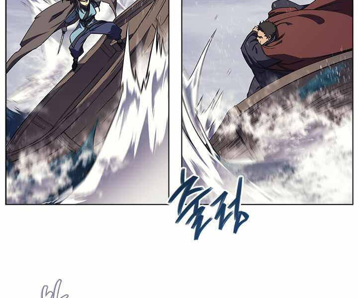 Biên Niên Sử Của Thiên Quỷ Chap 166 - Next Chap 167