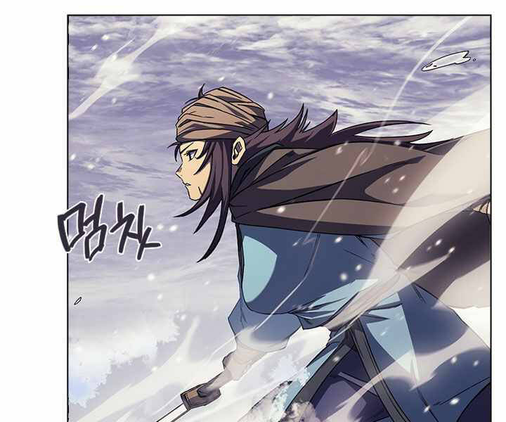 Biên Niên Sử Của Thiên Quỷ Chap 166 - Next Chap 167