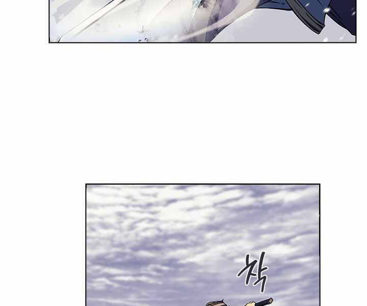 Biên Niên Sử Của Thiên Quỷ Chap 166 - Next Chap 167