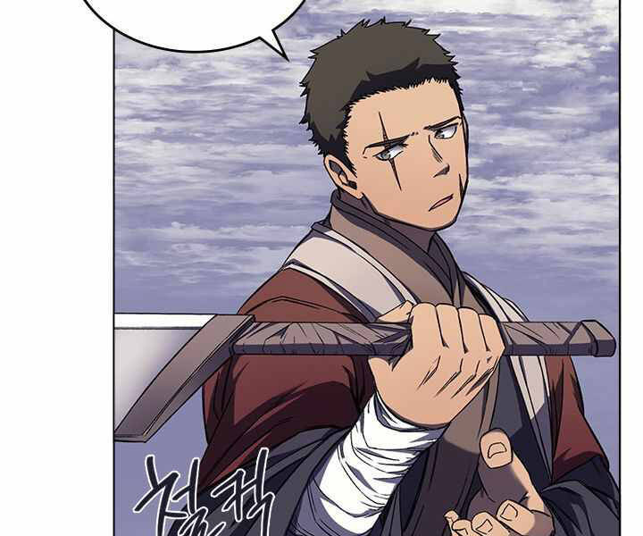 Biên Niên Sử Của Thiên Quỷ Chap 166 - Next Chap 167