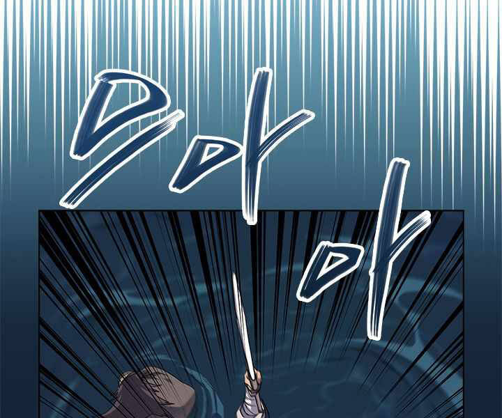 Biên Niên Sử Của Thiên Quỷ Chap 167 - Next Chap 168