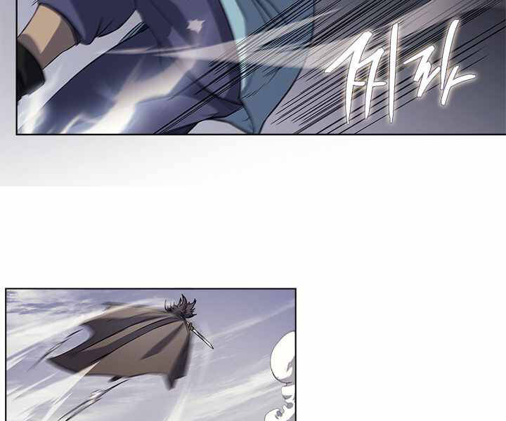 Biên Niên Sử Của Thiên Quỷ Chap 167 - Next Chap 168