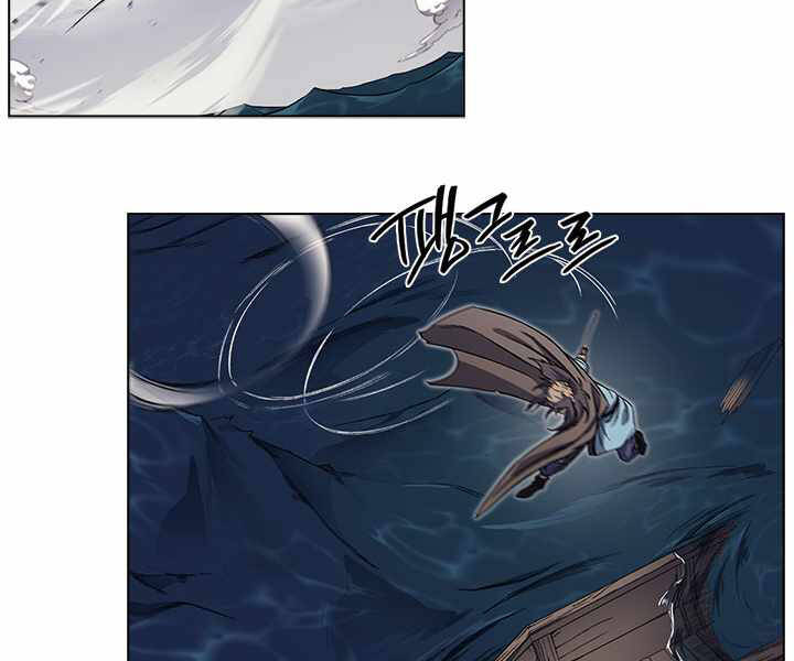 Biên Niên Sử Của Thiên Quỷ Chap 167 - Next Chap 168