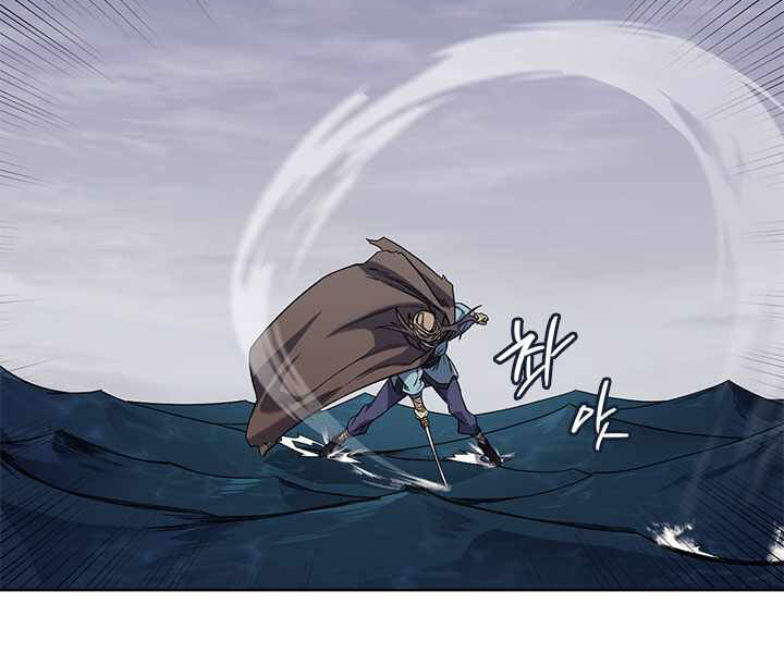 Biên Niên Sử Của Thiên Quỷ Chap 167 - Next Chap 168