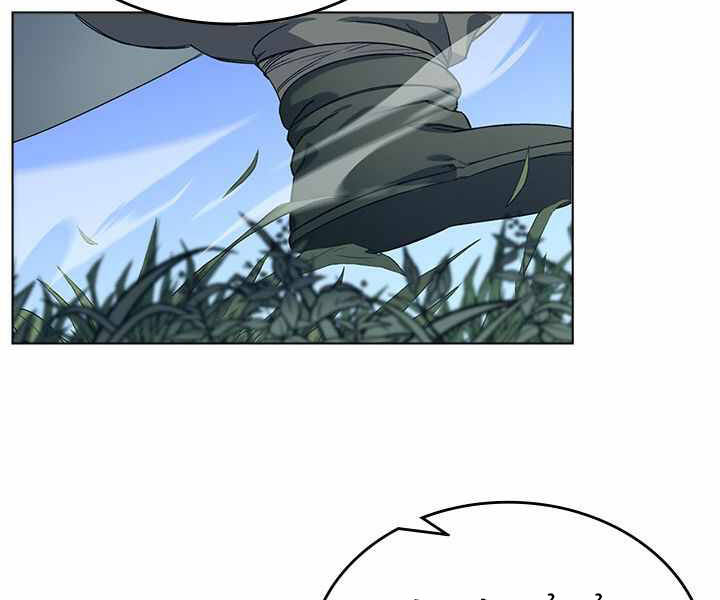 Biên Niên Sử Của Thiên Quỷ Chap 167 - Next Chap 168