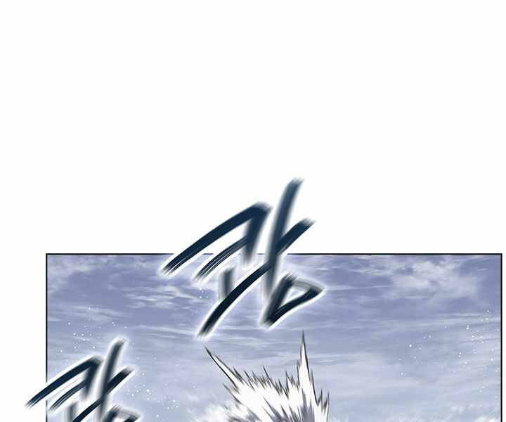 Biên Niên Sử Của Thiên Quỷ Chap 167 - Next Chap 168