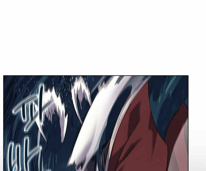 Biên Niên Sử Của Thiên Quỷ Chap 167 - Next Chap 168