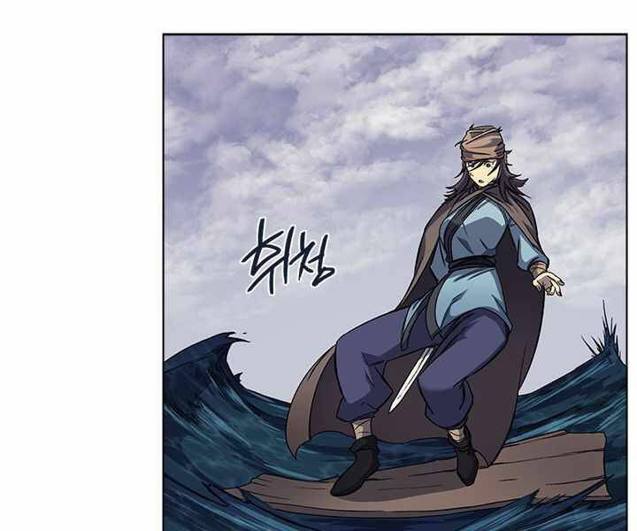 Biên Niên Sử Của Thiên Quỷ Chap 167 - Next Chap 168