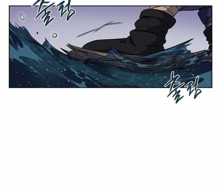 Biên Niên Sử Của Thiên Quỷ Chap 167 - Next Chap 168