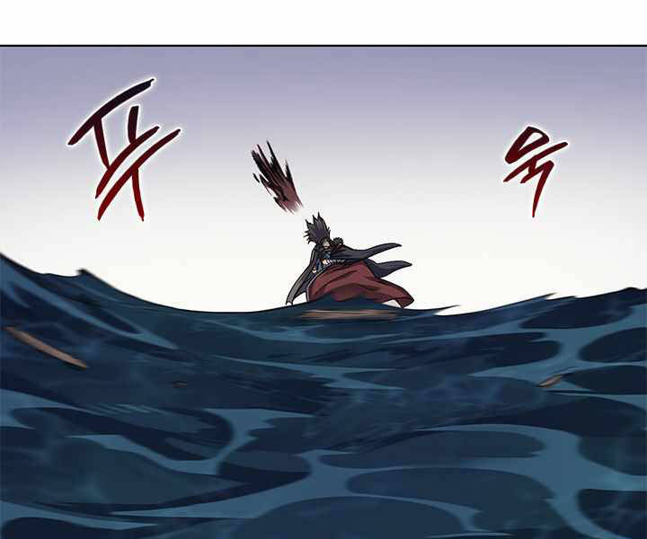 Biên Niên Sử Của Thiên Quỷ Chap 167 - Next Chap 168