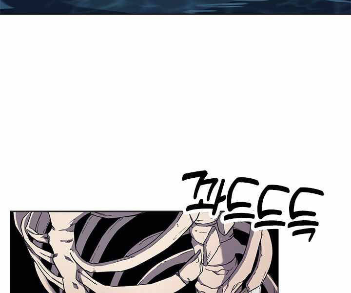 Biên Niên Sử Của Thiên Quỷ Chap 167 - Next Chap 168