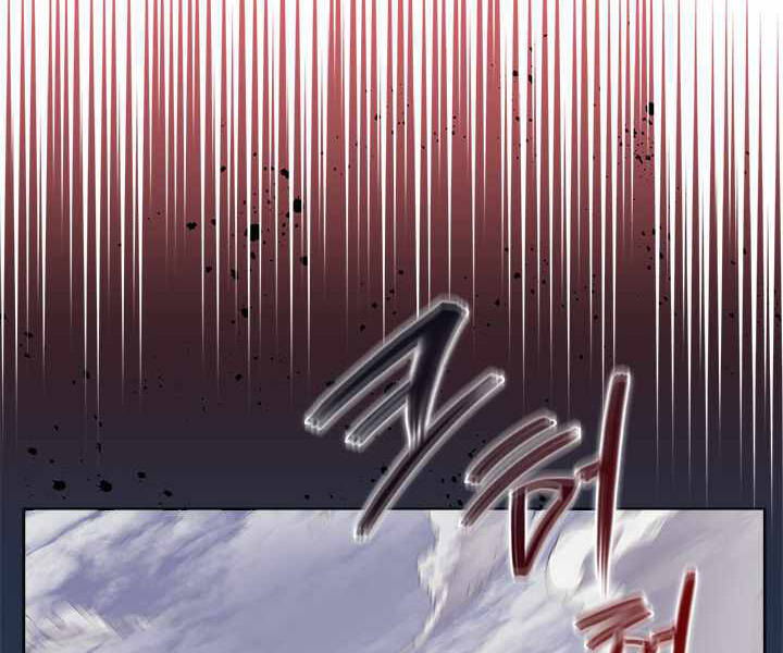 Biên Niên Sử Của Thiên Quỷ Chap 168 - Next Chap 169