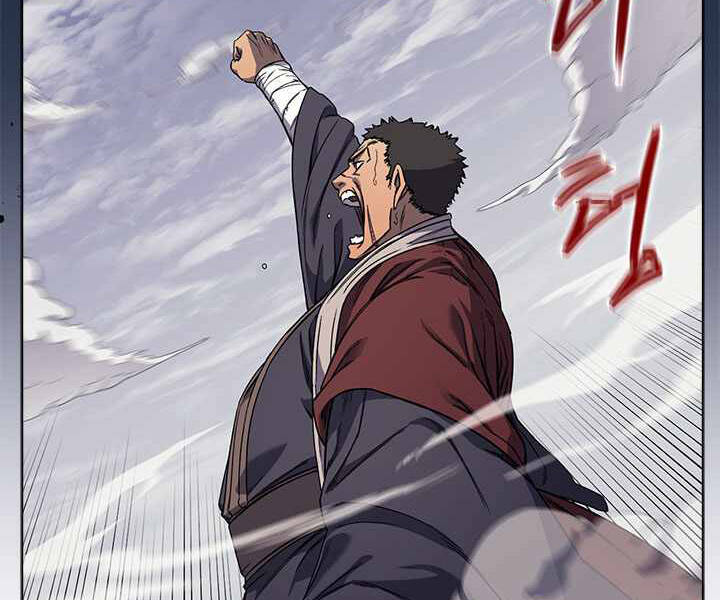 Biên Niên Sử Của Thiên Quỷ Chap 168 - Next Chap 169