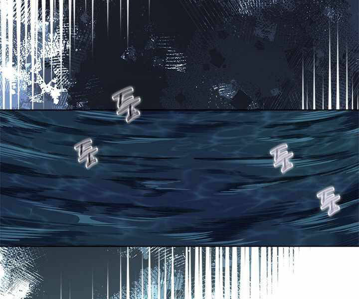 Biên Niên Sử Của Thiên Quỷ Chap 168 - Next Chap 169