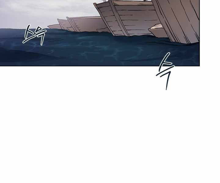 Biên Niên Sử Của Thiên Quỷ Chap 168 - Next Chap 169