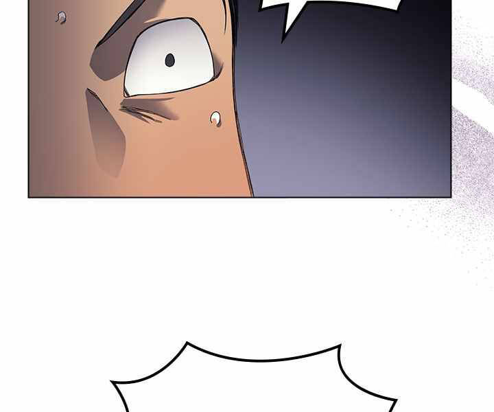 Biên Niên Sử Của Thiên Quỷ Chap 168 - Next Chap 169