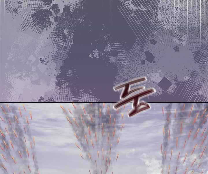 Biên Niên Sử Của Thiên Quỷ Chap 168 - Next Chap 169