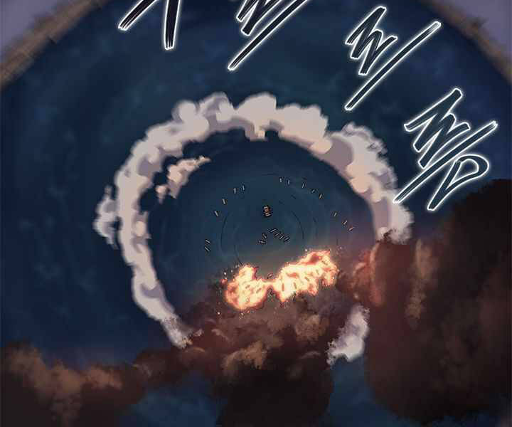 Biên Niên Sử Của Thiên Quỷ Chap 169 - Next Chap 170