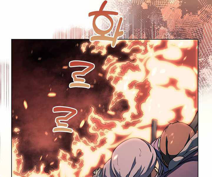 Biên Niên Sử Của Thiên Quỷ Chap 169 - Next Chap 170