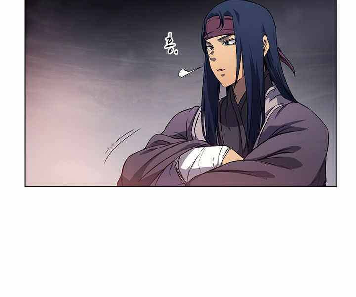 Biên Niên Sử Của Thiên Quỷ Chap 169 - Next Chap 170