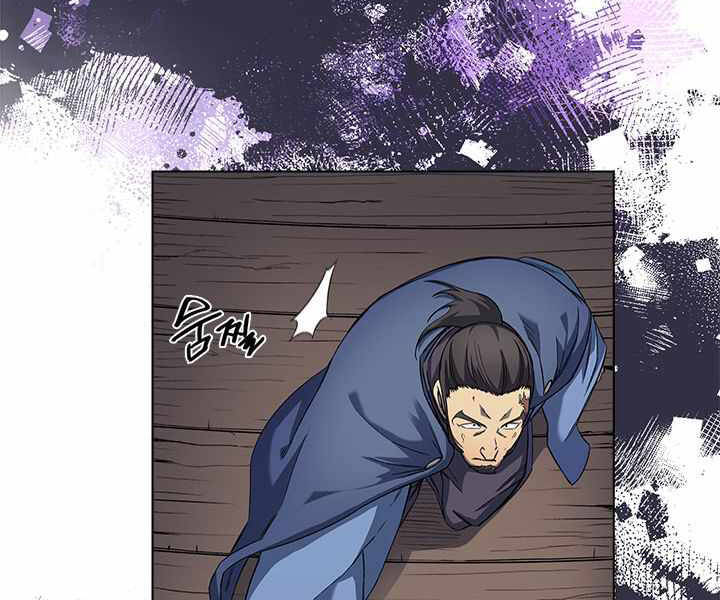 Biên Niên Sử Của Thiên Quỷ Chap 169 - Next Chap 170