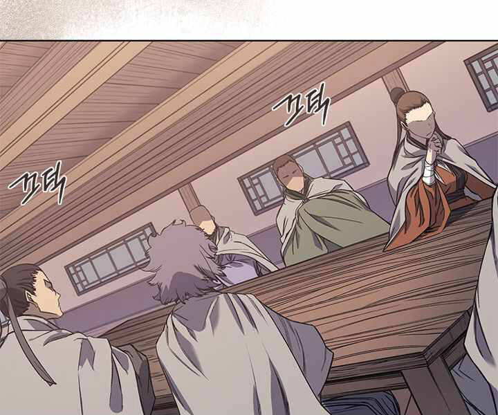 Biên Niên Sử Của Thiên Quỷ Chap 170 - Next Chap 171