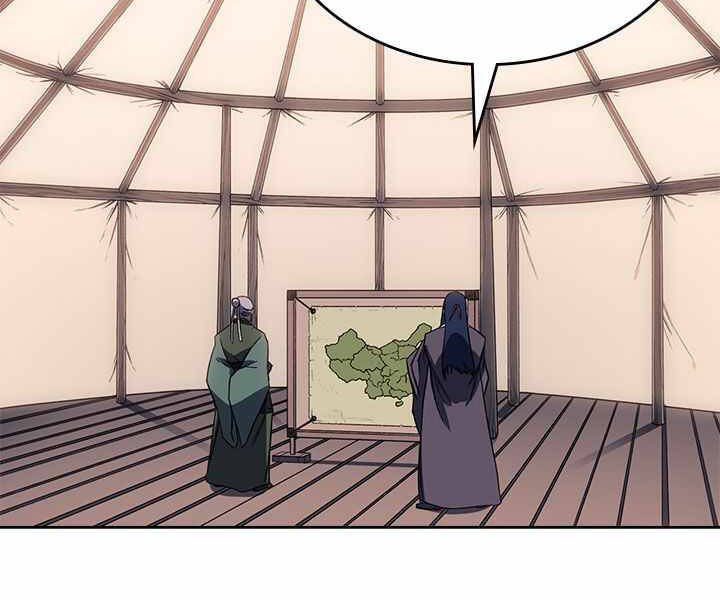 Biên Niên Sử Của Thiên Quỷ Chap 170 - Next Chap 171