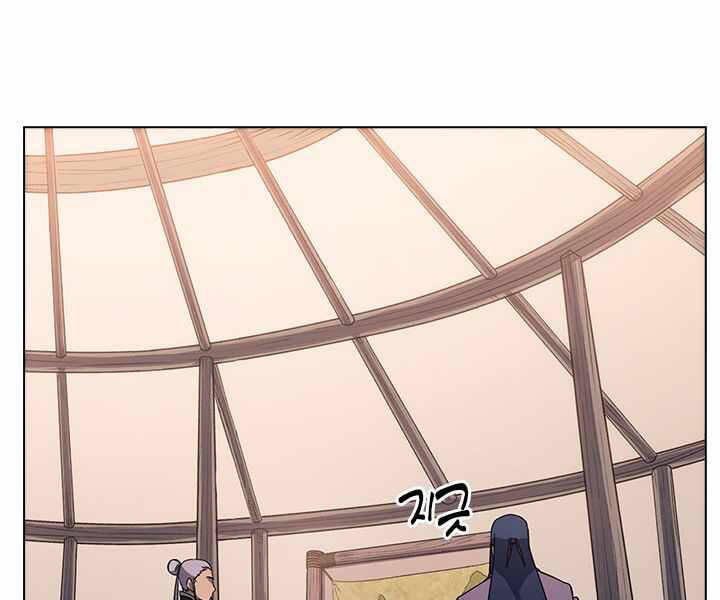 Biên Niên Sử Của Thiên Quỷ Chap 170 - Next Chap 171