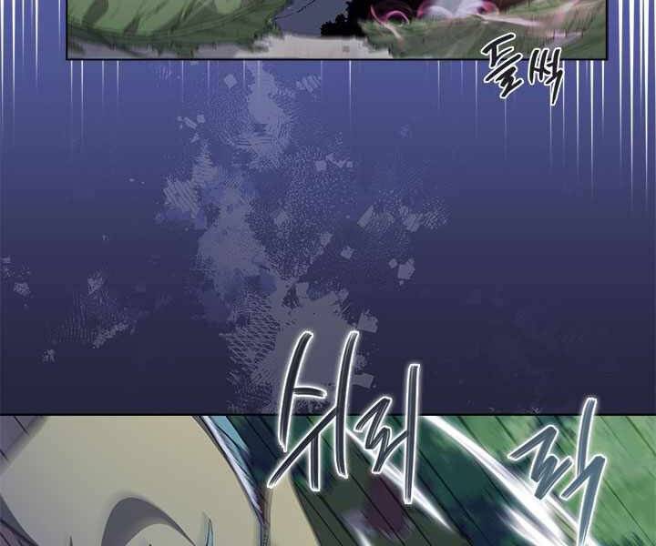 Biên Niên Sử Của Thiên Quỷ Chap 171 - Next Chap 172