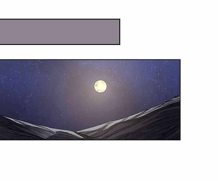 Biên Niên Sử Của Thiên Quỷ Chap 171 - Next Chap 172