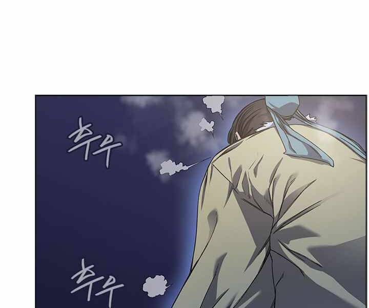 Biên Niên Sử Của Thiên Quỷ Chap 171 - Next Chap 172