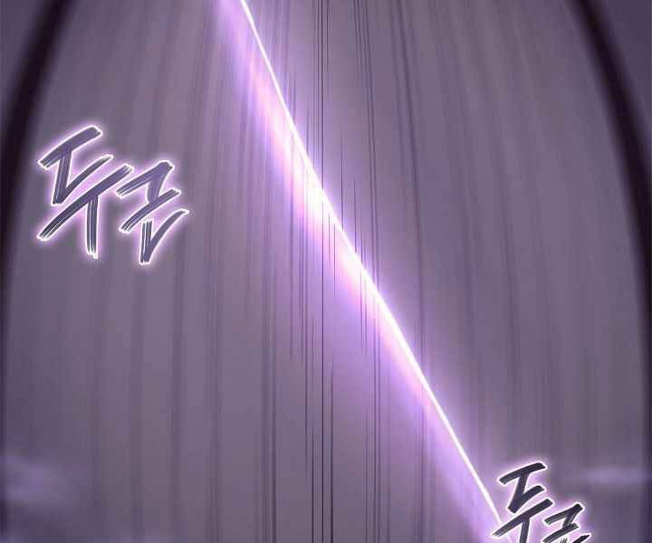 Biên Niên Sử Của Thiên Quỷ Chap 172 - Next Chap 173