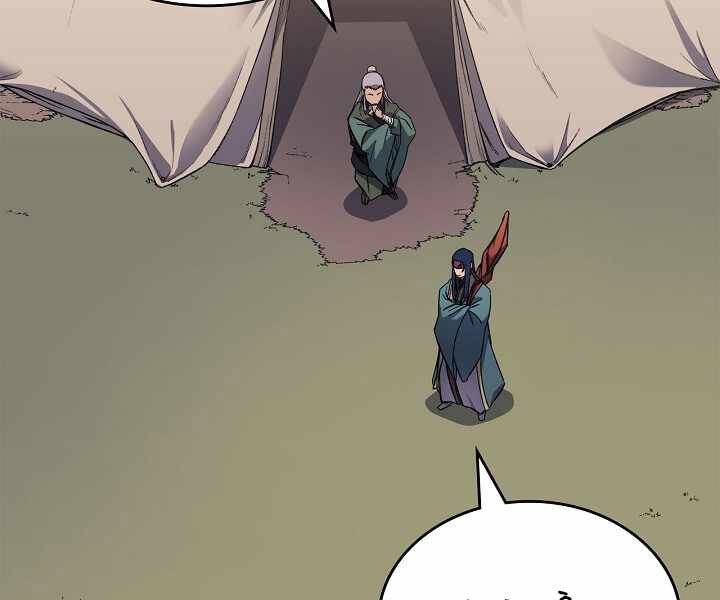 Biên Niên Sử Của Thiên Quỷ Chap 172 - Next Chap 173