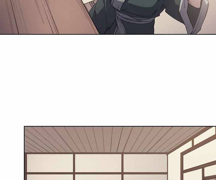 Biên Niên Sử Của Thiên Quỷ Chap 172 - Next Chap 173