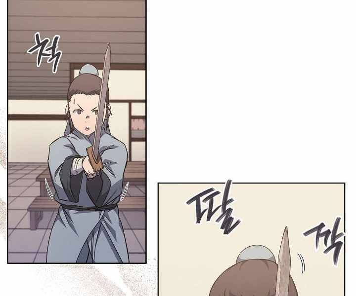 Biên Niên Sử Của Thiên Quỷ Chap 172 - Next Chap 173